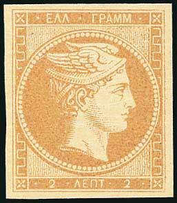 Lot 00011
