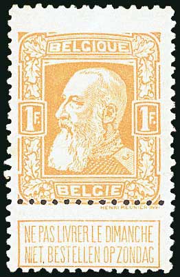 Lot 07368