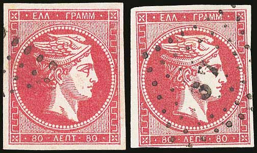 Lot 00110