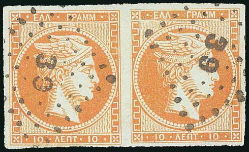 Lot 00089