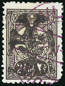 Lot 08007