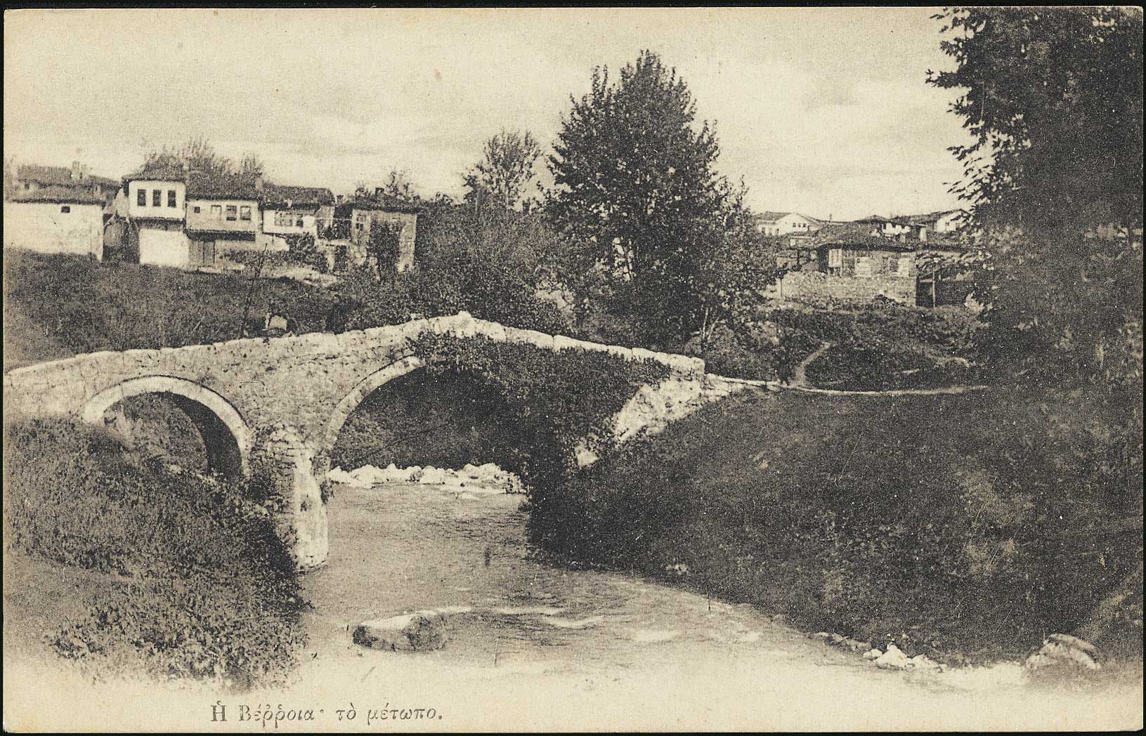 Lot 01650