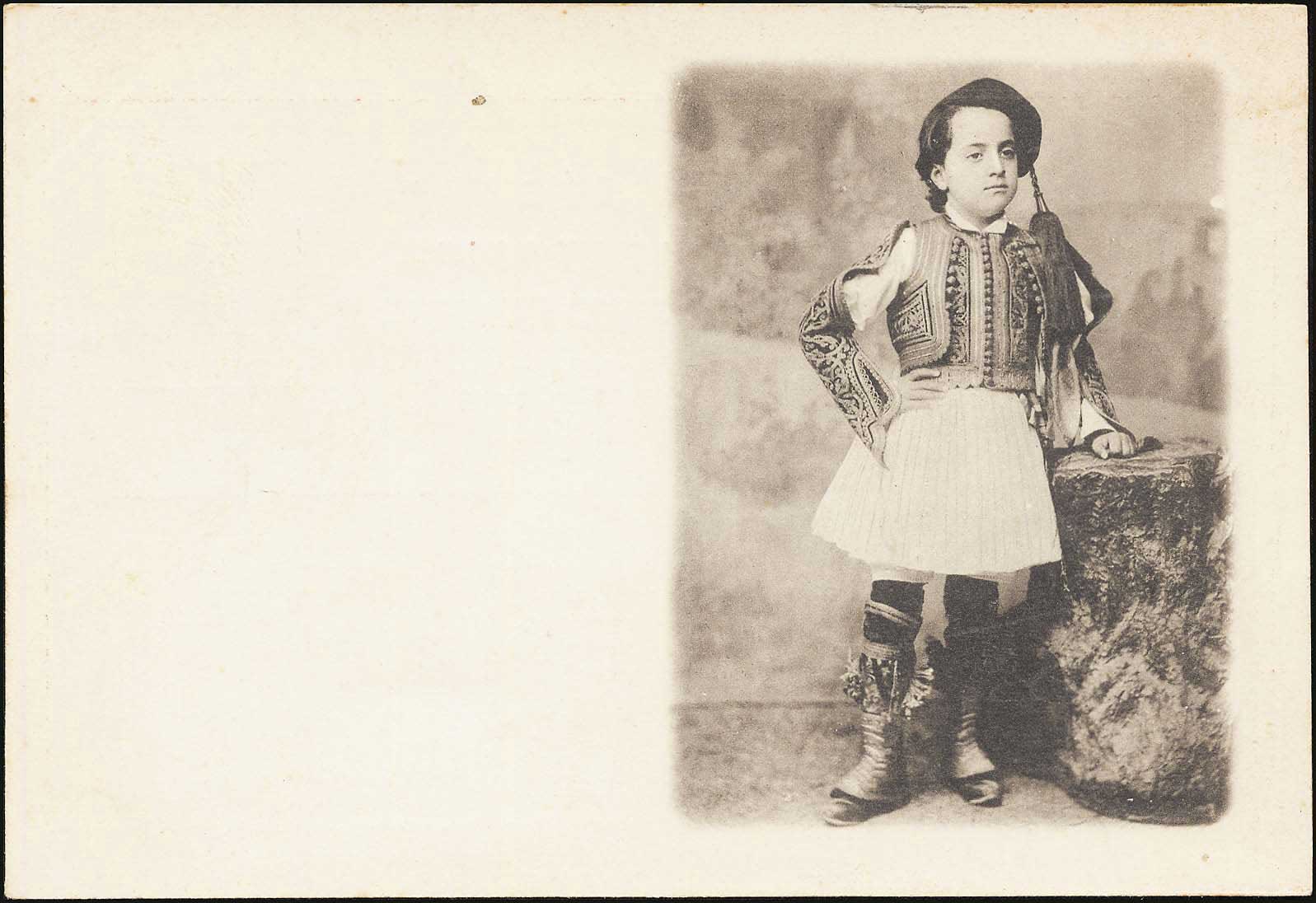 Lot 01683