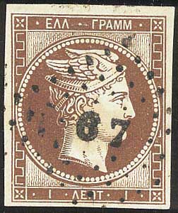 Lot 00050
