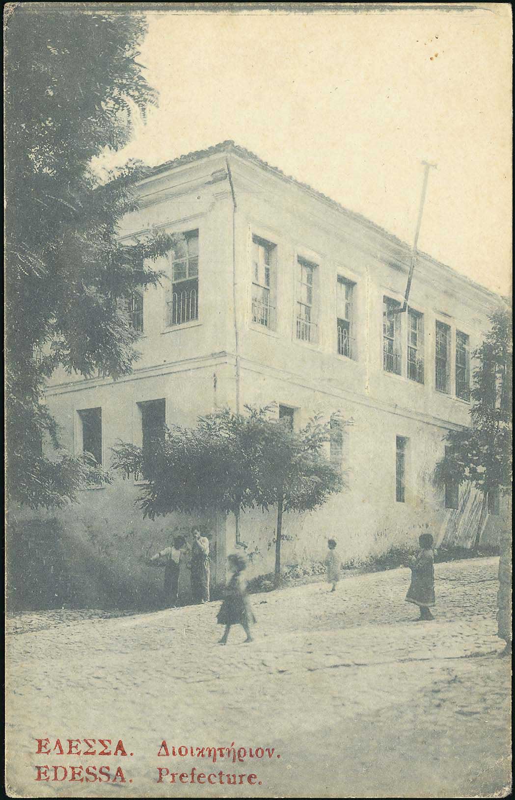 Lot 04902