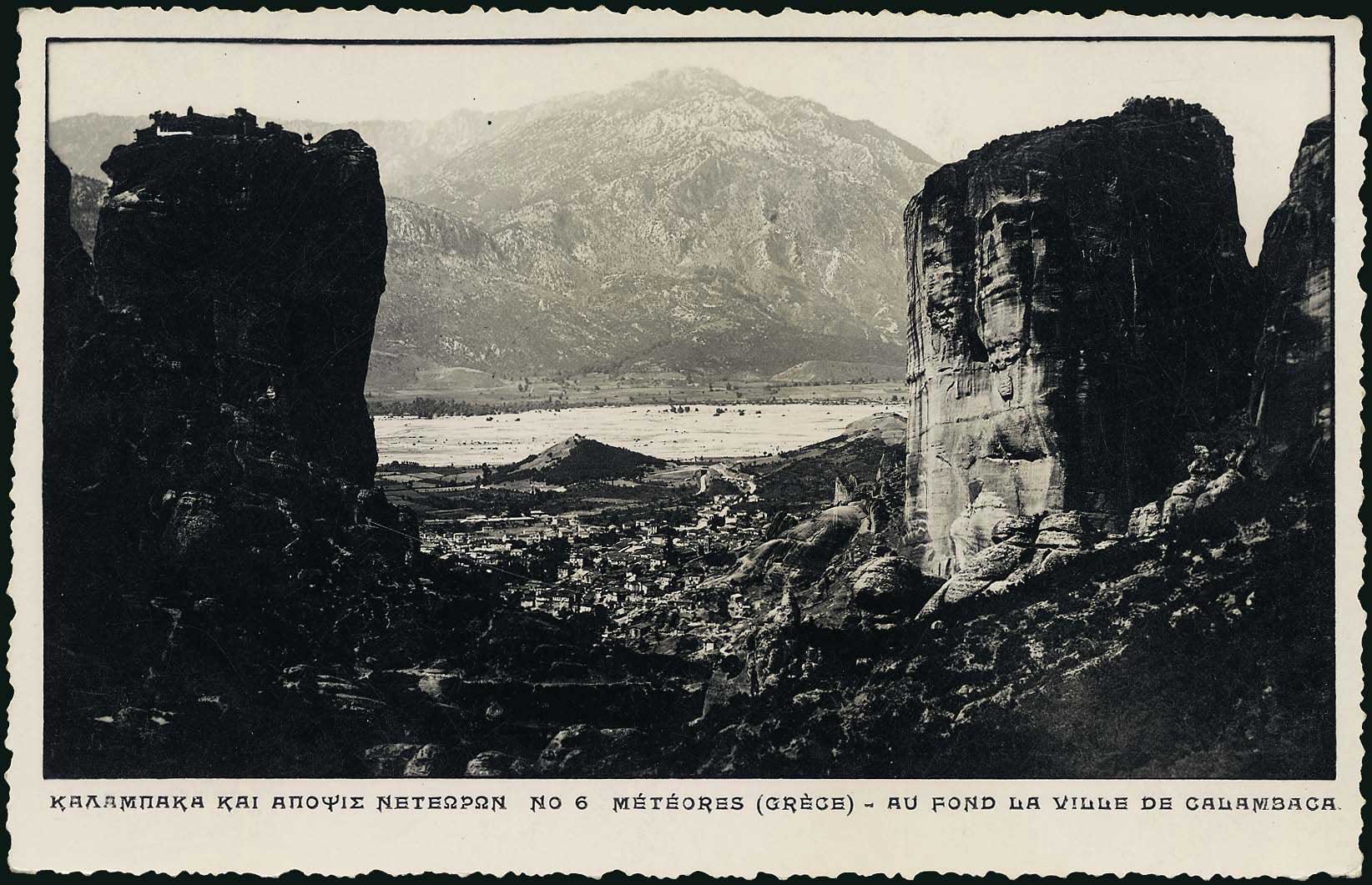 Lot 02277