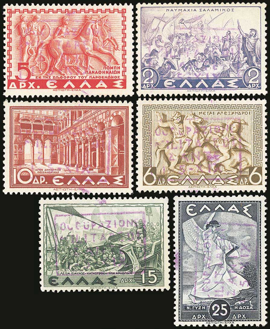Lot 05230
