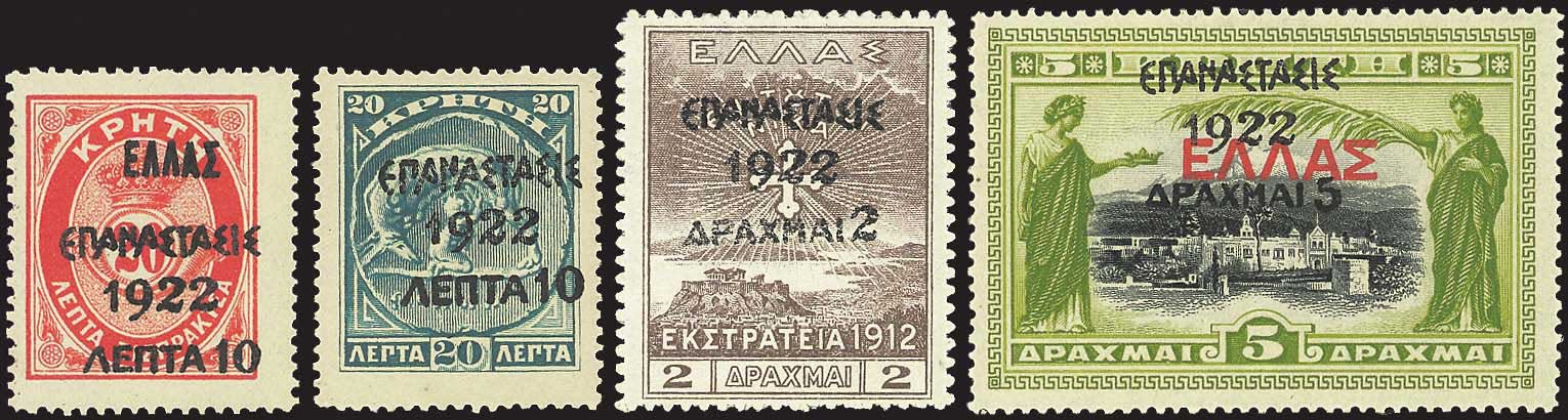 Lot 00458