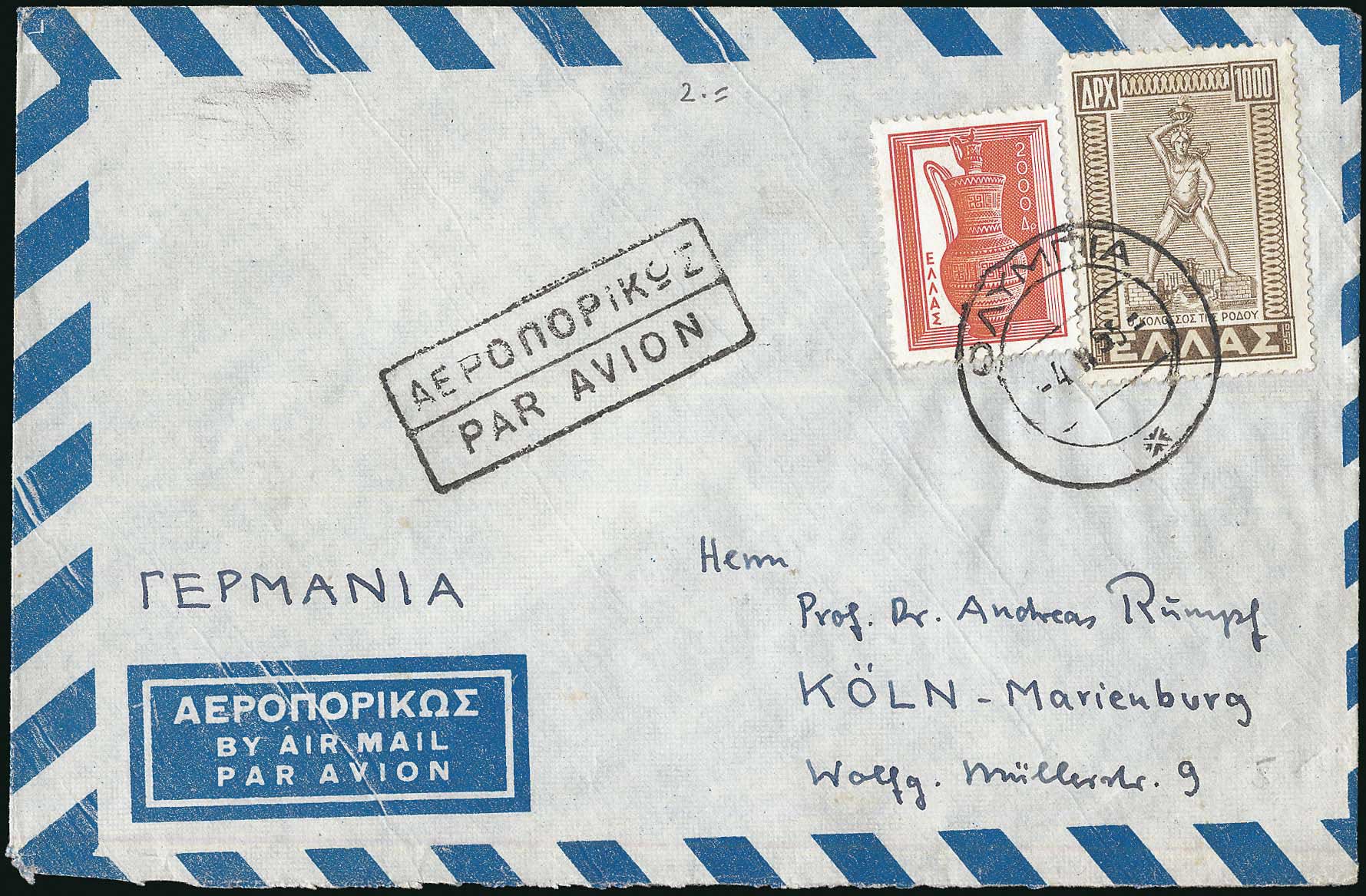 Lot 07166
