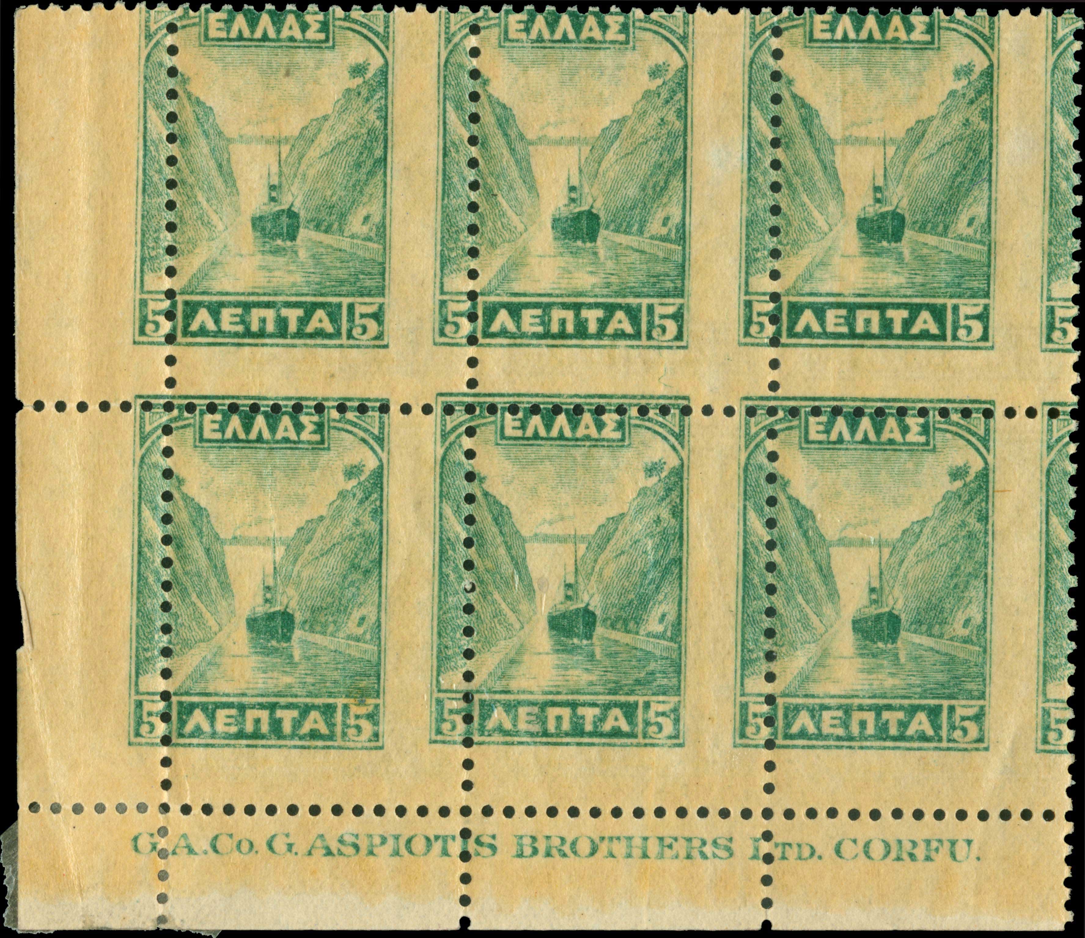 Lot 00392