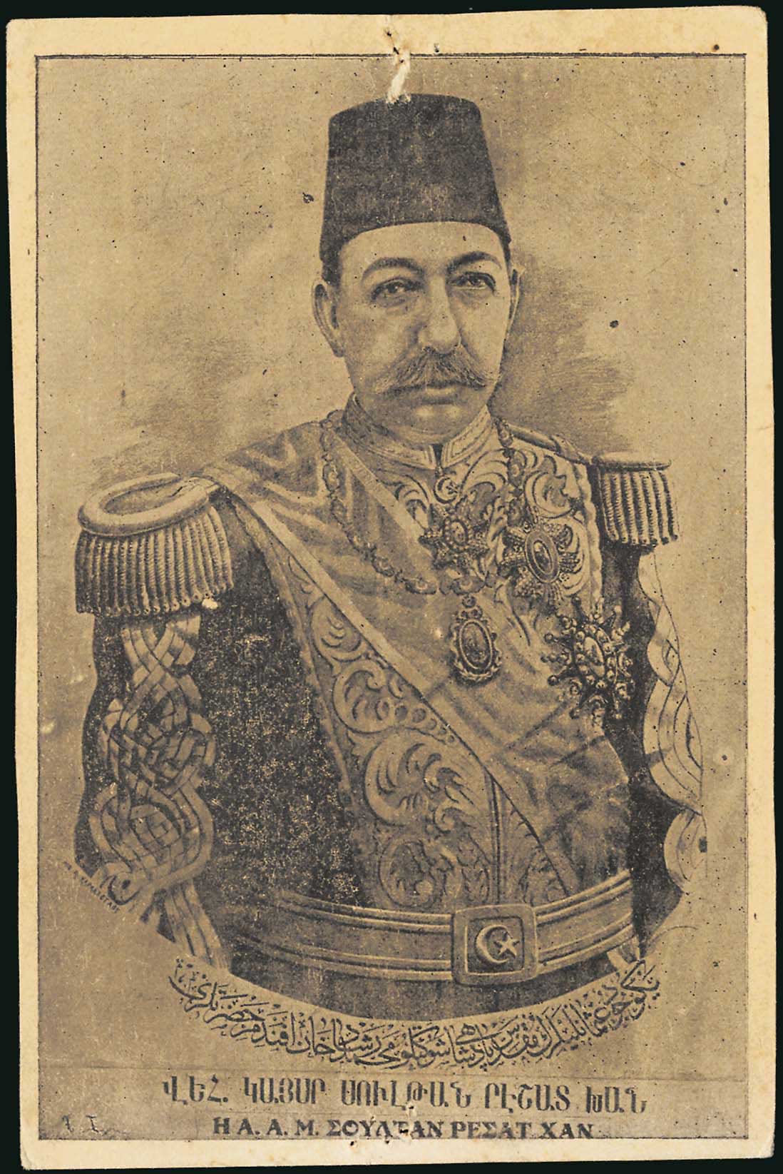Lot 02950
