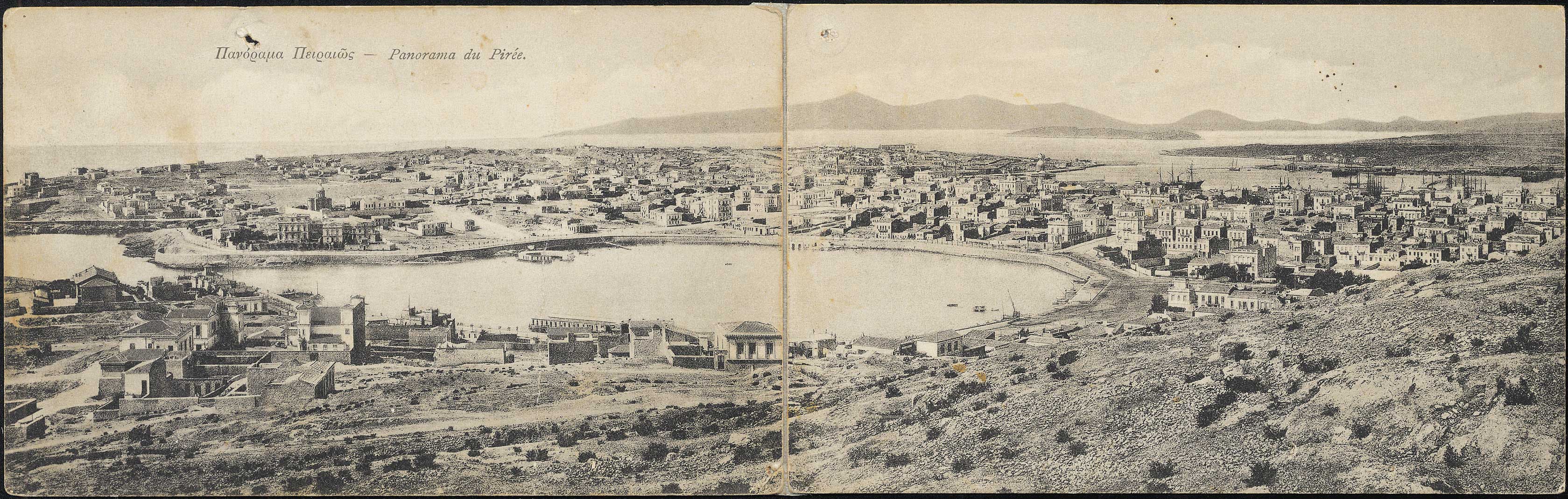 Lot 01458