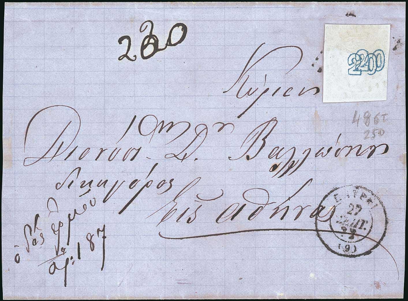 Lot 00254