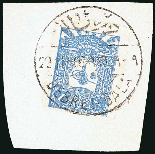 Lot 07171