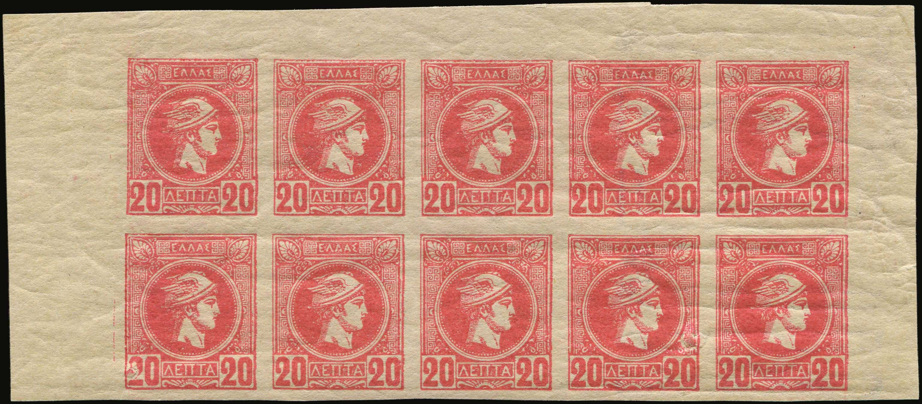 Lot 03081