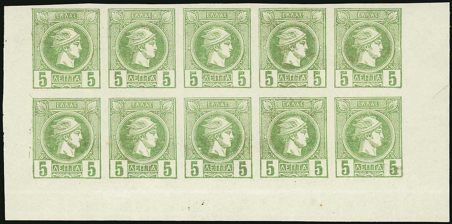 Lot 01051