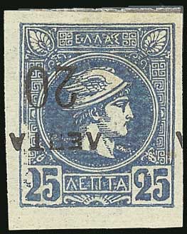 Lot 00227