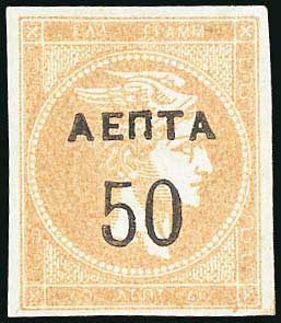 Lot 00513