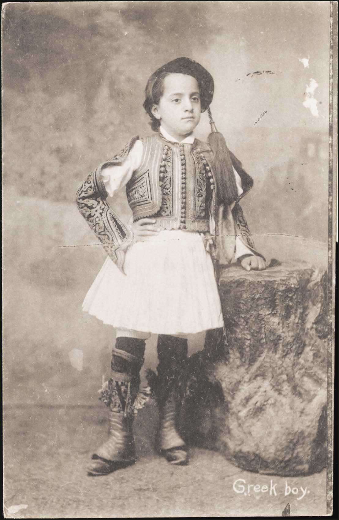 Lot 01664
