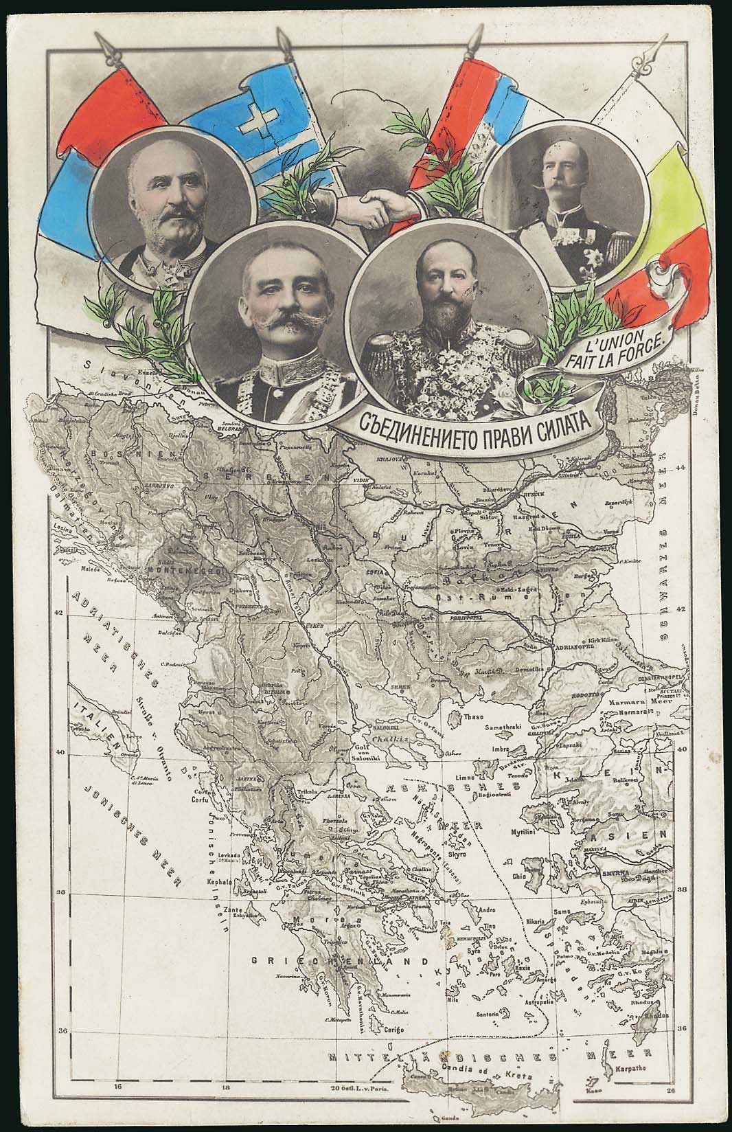 Lot 02556