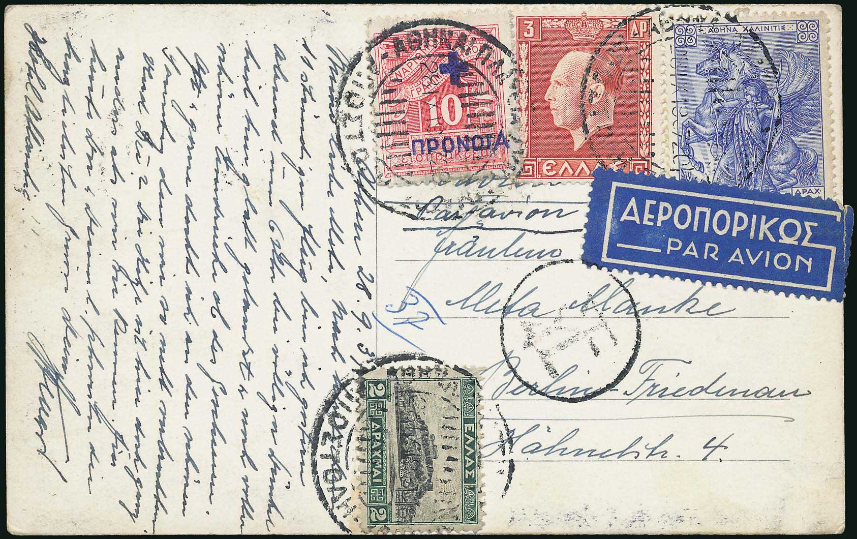 Lot 06099