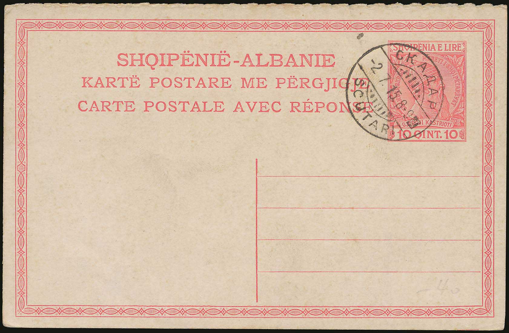 Lot 02545
