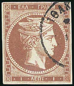 Lot 00020