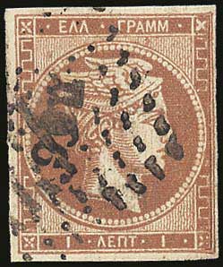 Lot 00047