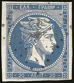 Lot 00103