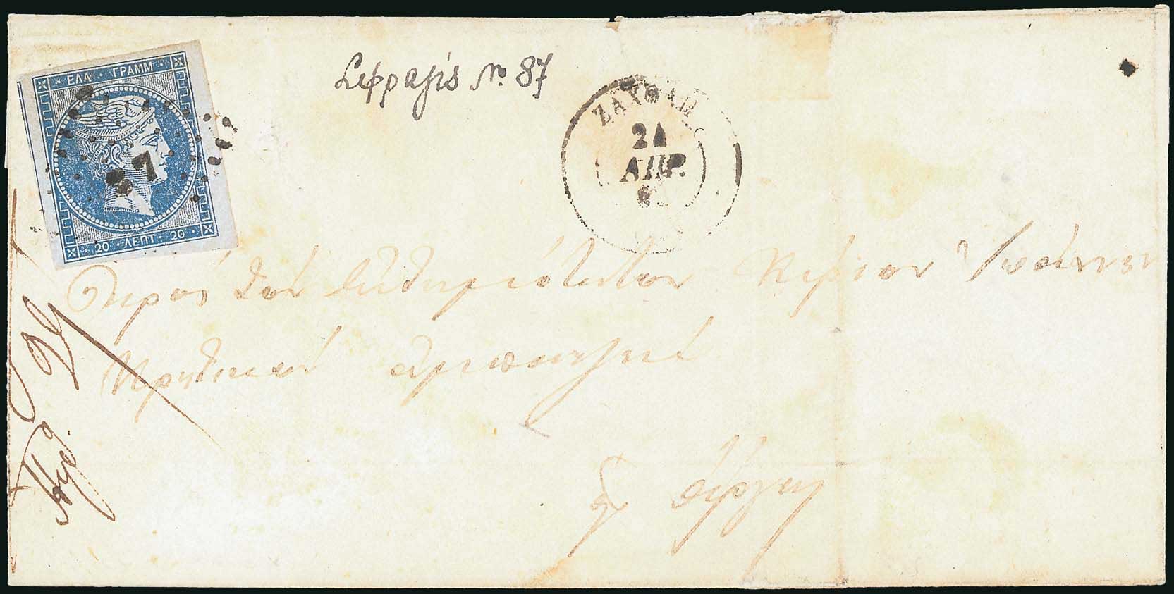 Lot 00128