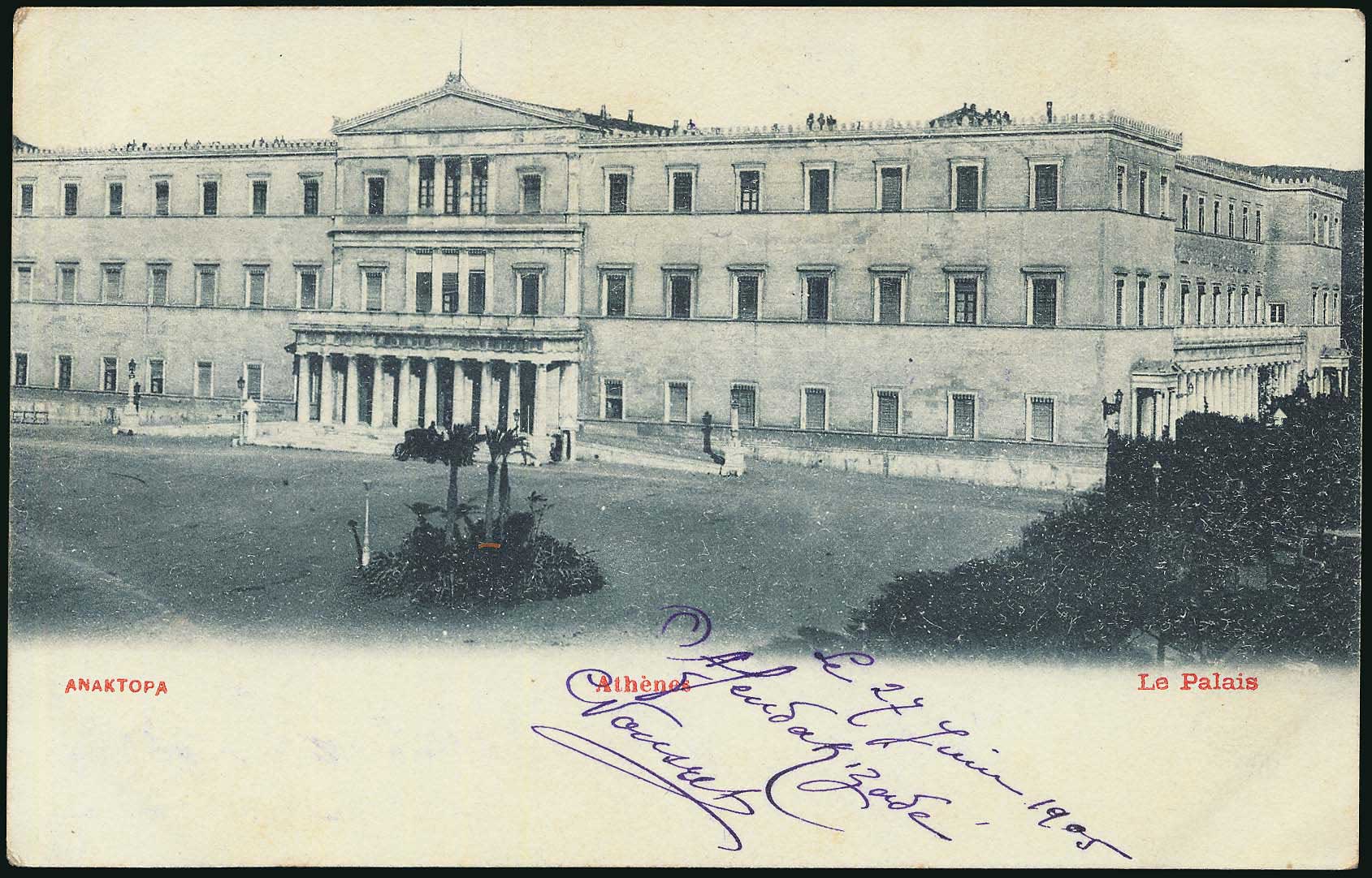 Lot 01630