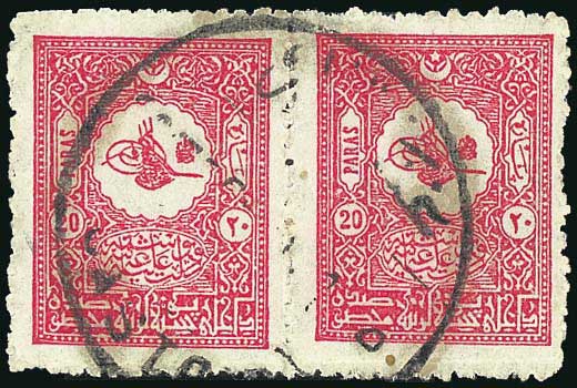 Lot 07173