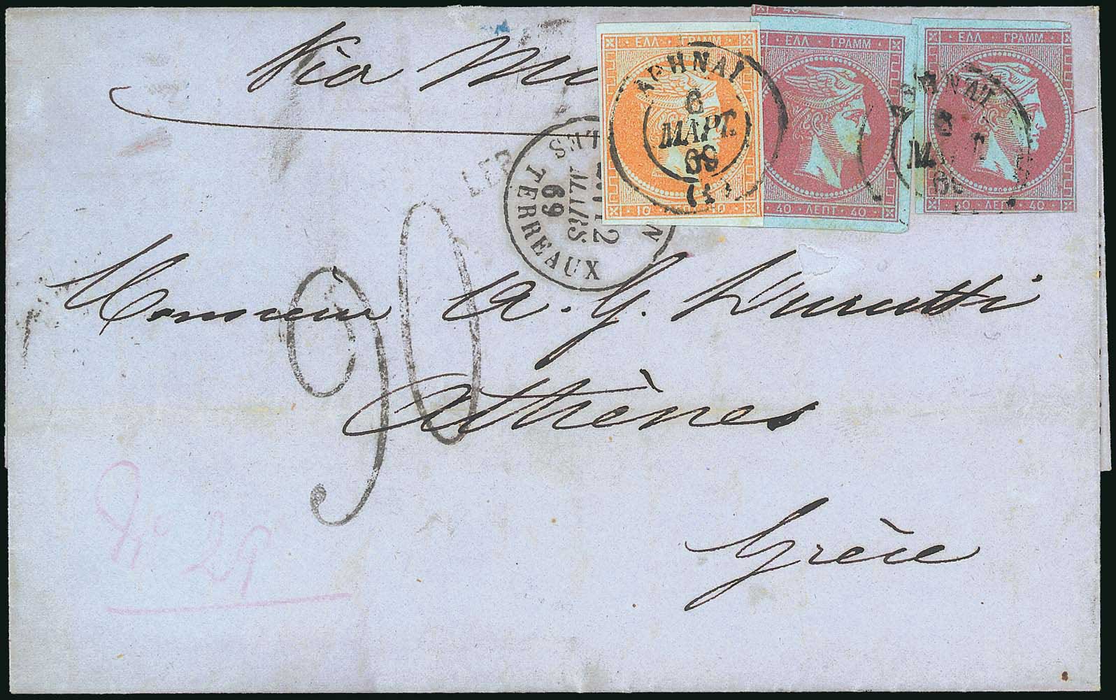 Lot 00428