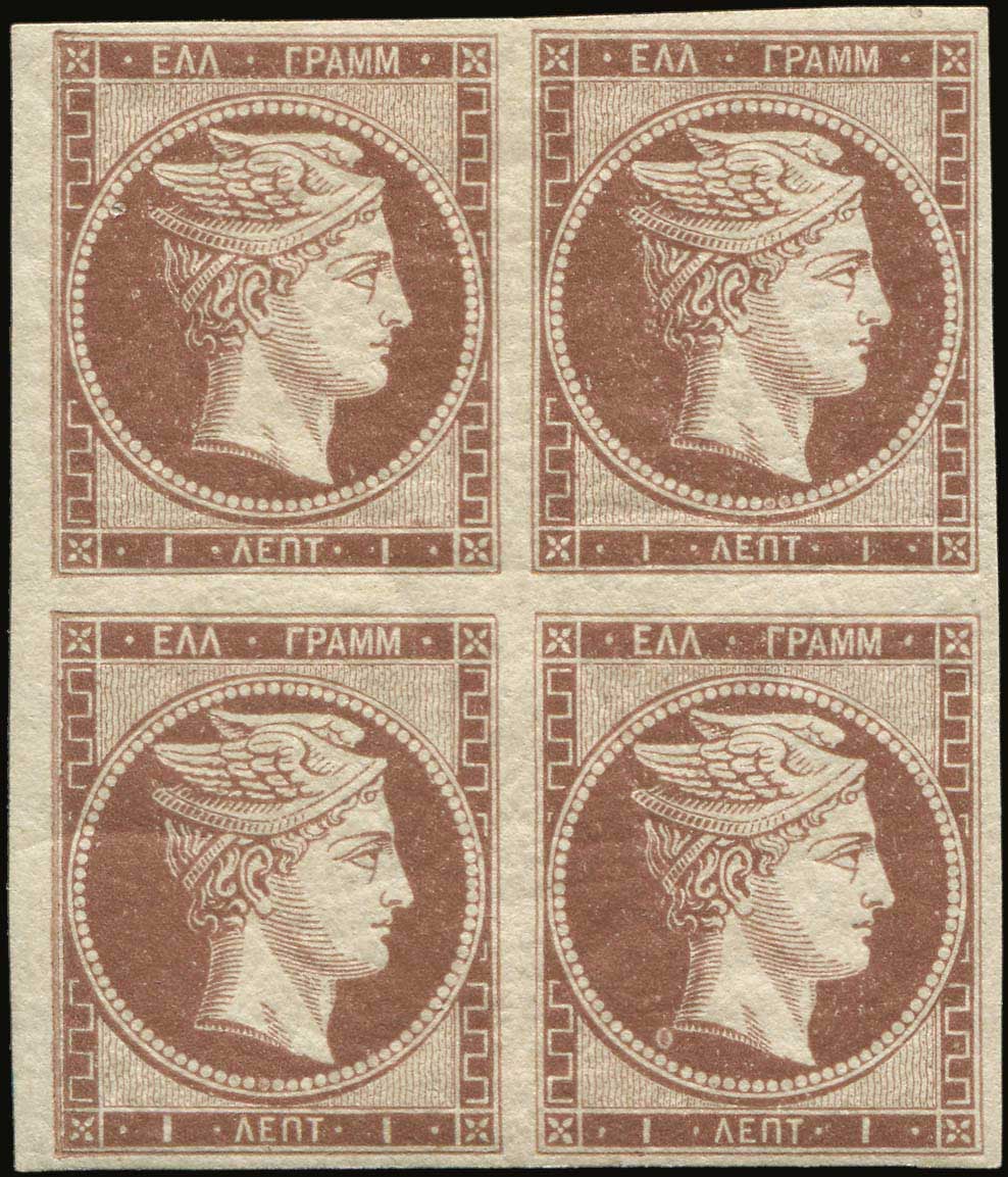 Lot 00084
