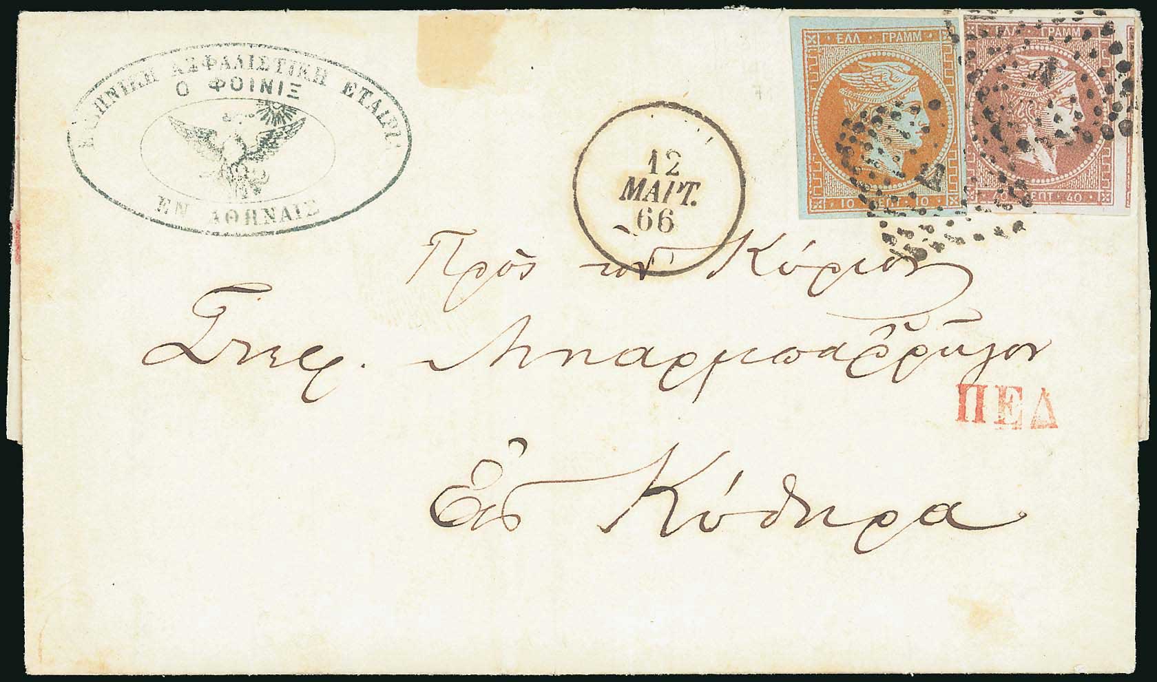 Lot 00134