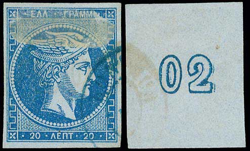 Lot 00194