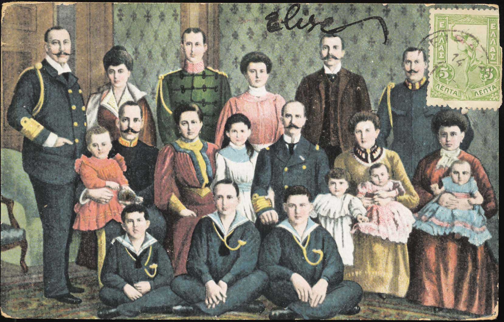 Lot 01742