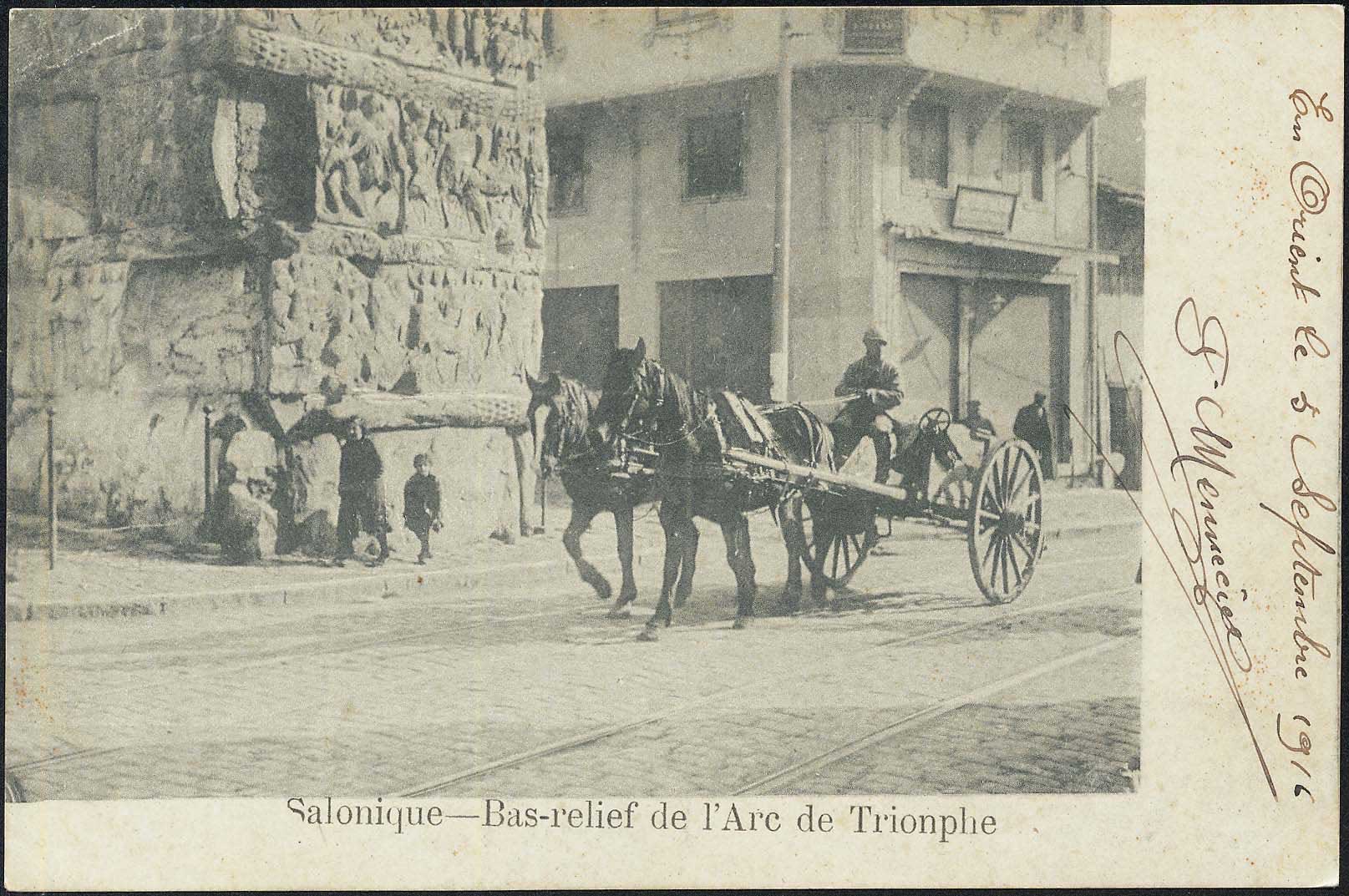 Lot 01562