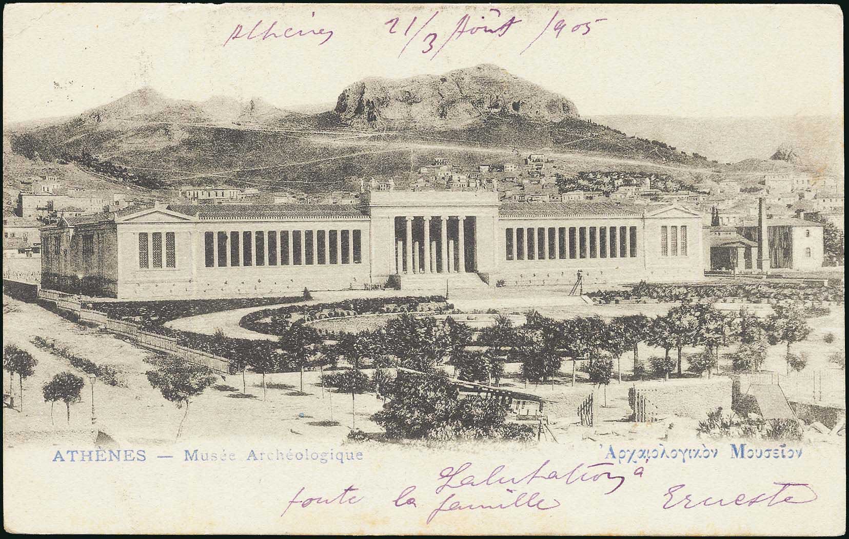 Lot 01415