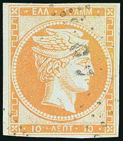 Lot 00053