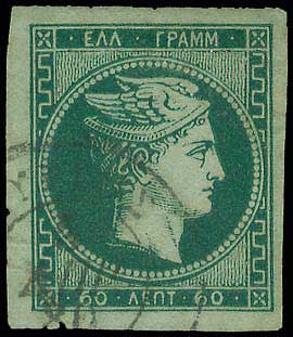 Lot 00145