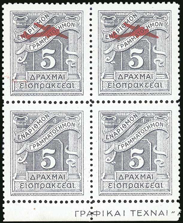 Lot 06050