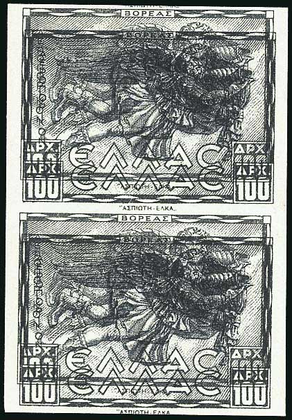 Lot 06067