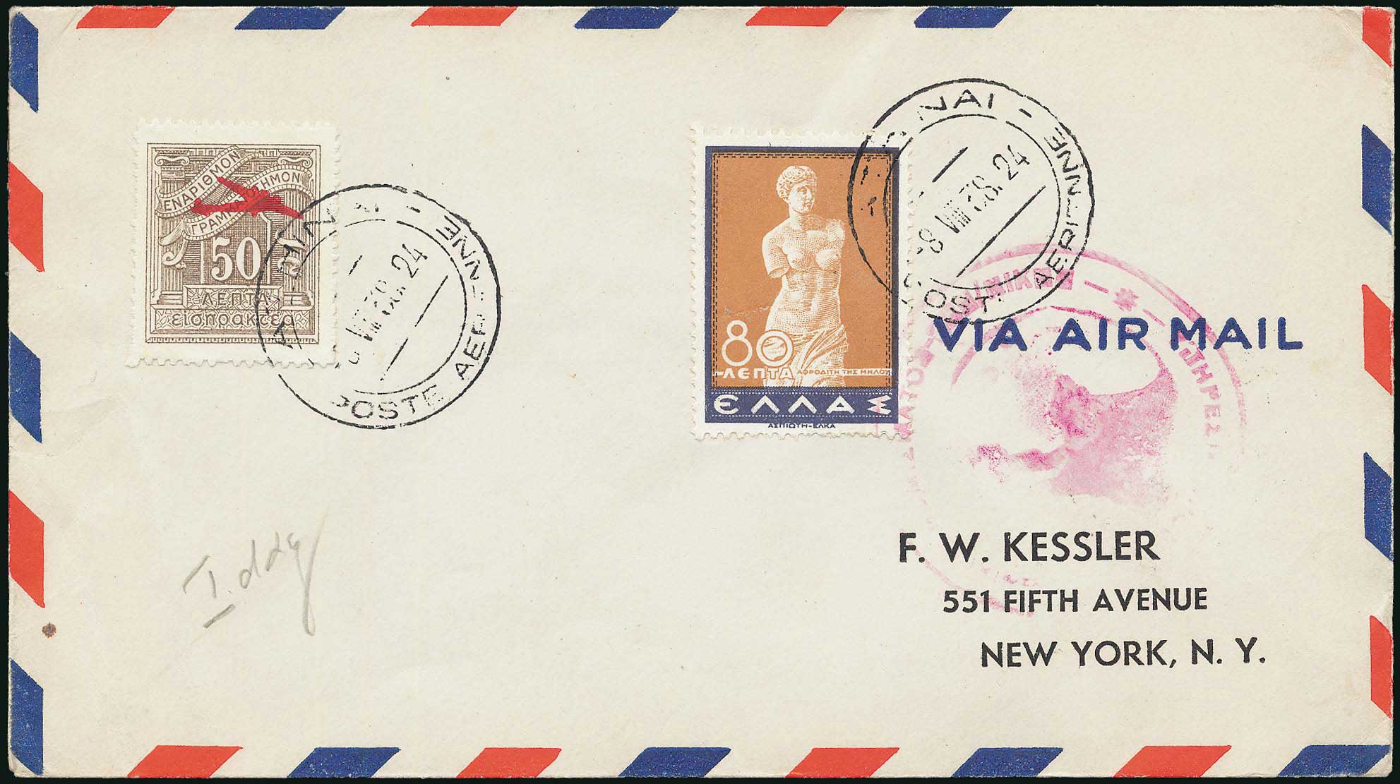 Lot 00574