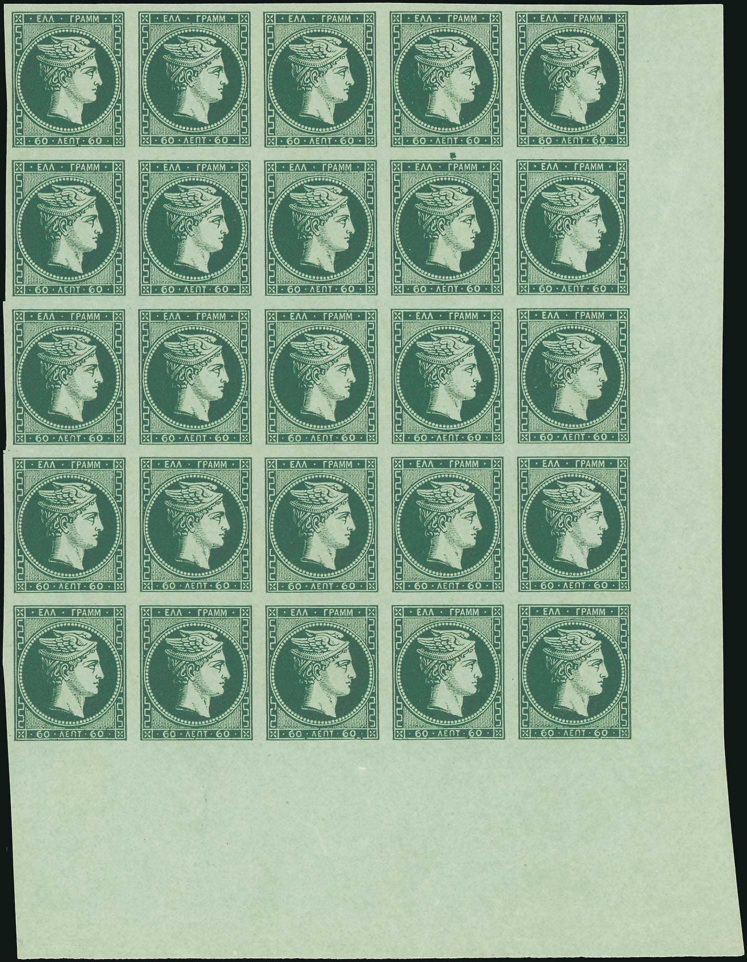 Lot 00002