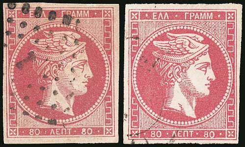 Lot 00130