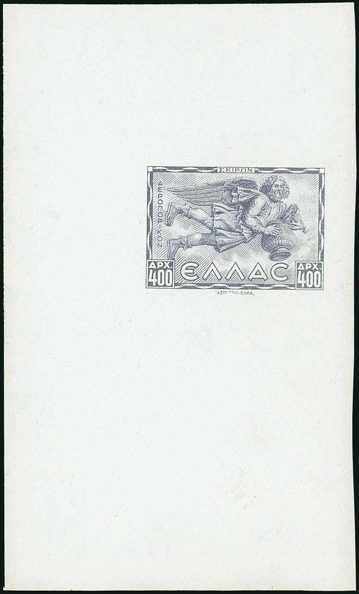 Lot 06069