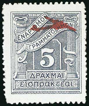 Lot 03811