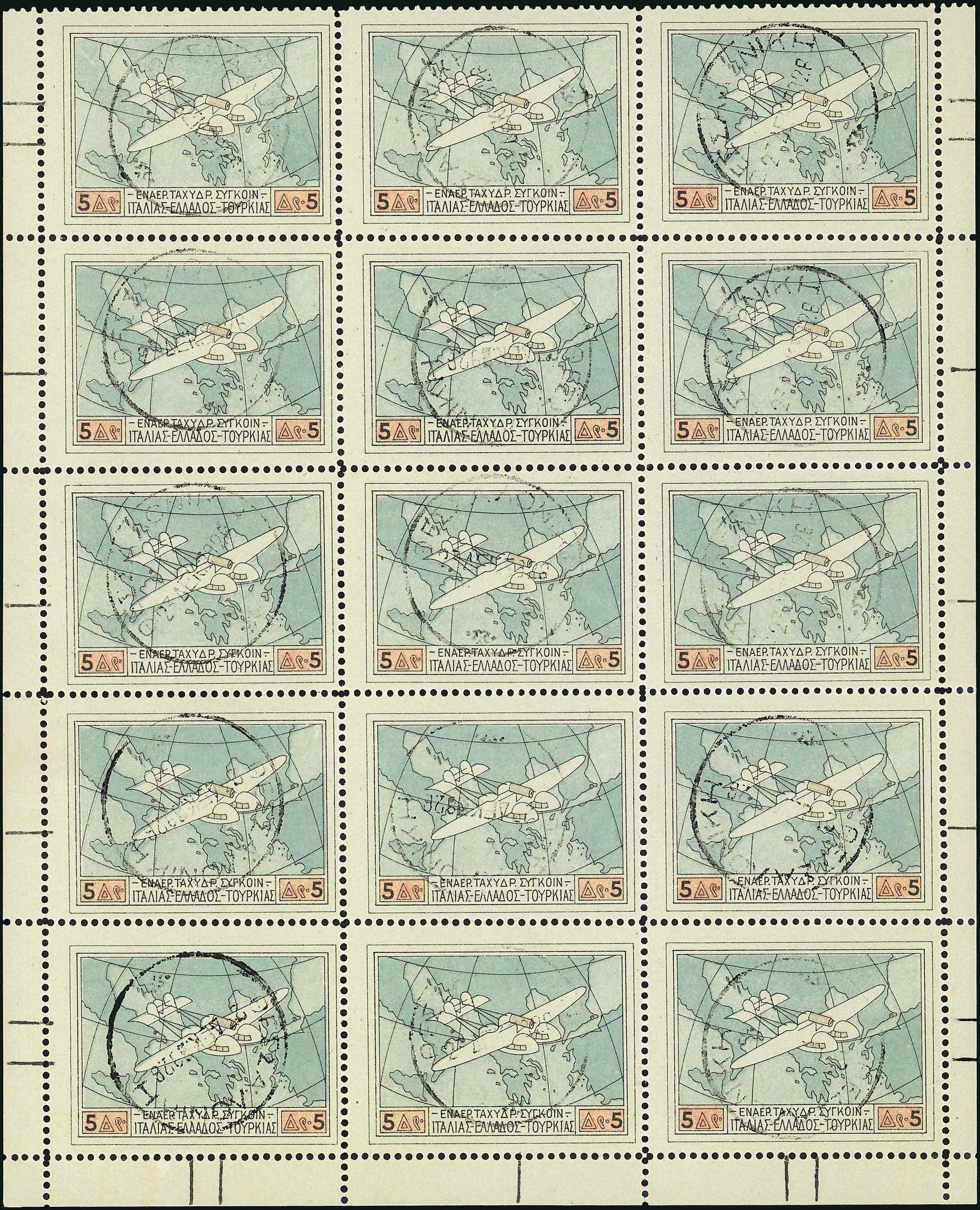 Lot 04015