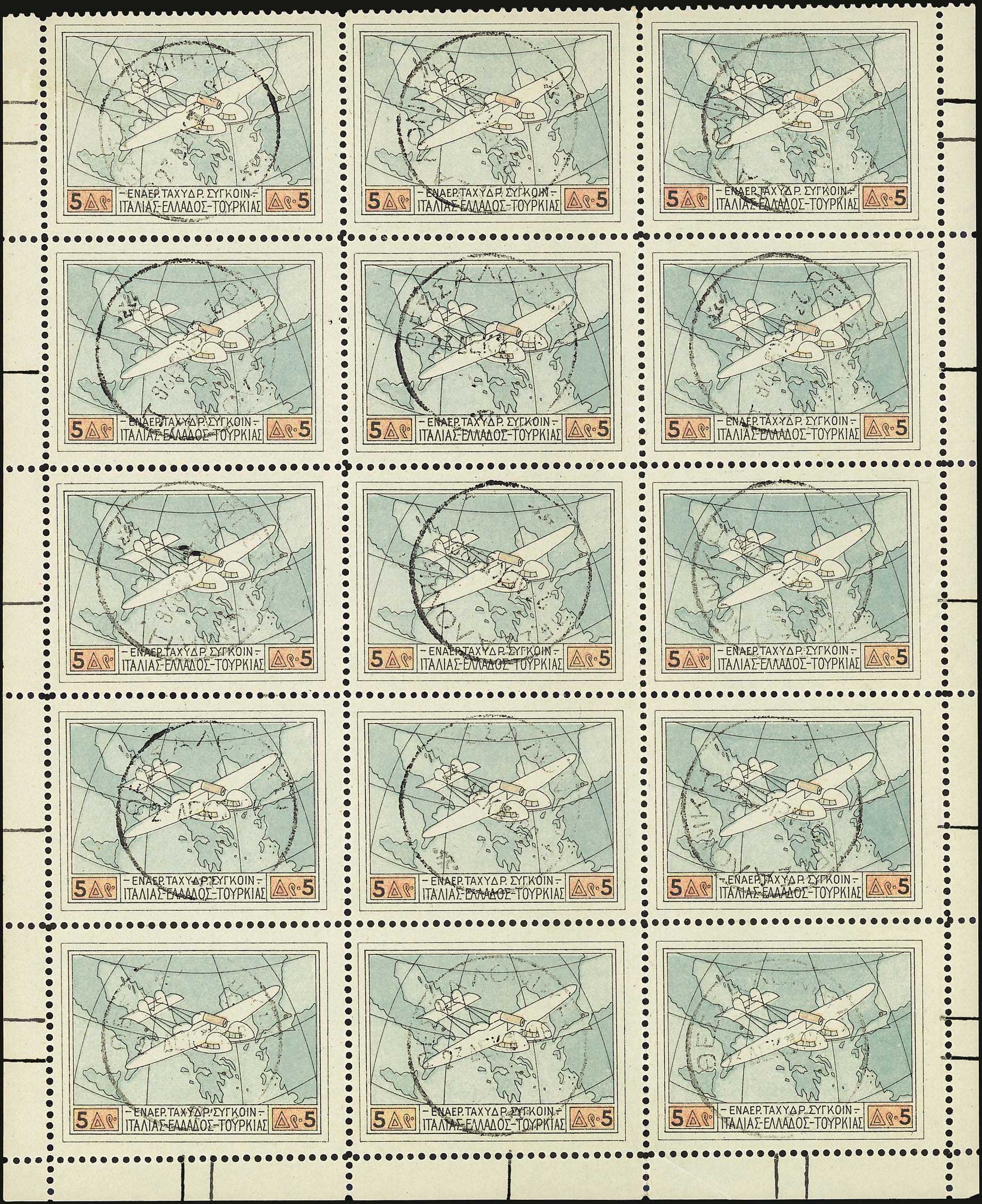 Lot 06010